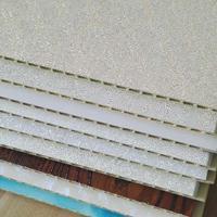 廠家直銷 竹木纖維集成墻板 集成墻面護墻板 墻飾