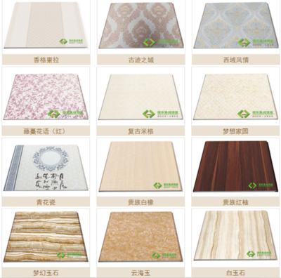 集成墻面怎么安裝?林格豪集成墻面安裝教程