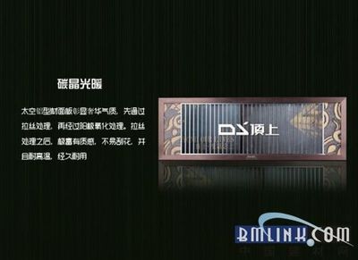 集成墻面十大品牌是哪些 值得信賴的十大品牌推薦