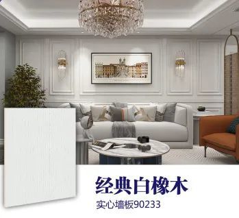 【年中大促】華夏杰&ldquo;清涼一夏&rdquo;活動已開啟,快來選購吧!