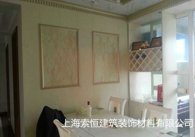 室內環保集成墻飾,新型墻面裝修材料產品圖片,室內環保集成墻飾,新型墻面裝修材料產品相冊 - 上海索恒建筑裝飾材料(銷售部) - 九正