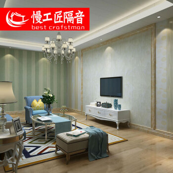 慢工匠旗艦店 - 京東