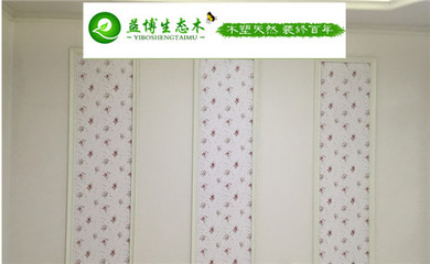 茂名400竹木纖維集成墻面教室裝修