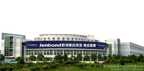 【聯(lián)邦集成墻面 寬板實(shí)木無(wú)縫拼框 E0甲醛釋放 聯(lián)邦工廠直供】?jī)r(jià)格_廠家_圖片 -