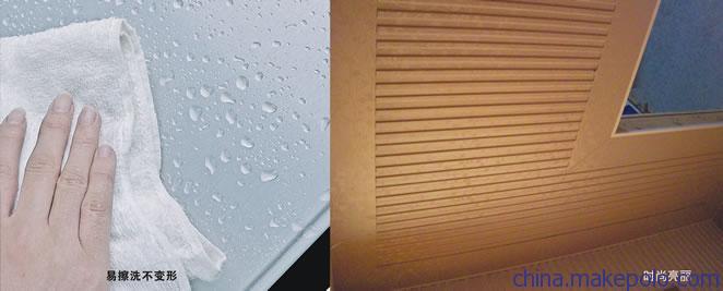 批發(fā)鋁合金節(jié)能保溫板集成墻面圖片,批發(fā)鋁合金節(jié)能保溫板集成墻面圖片大全,上海索恒建筑裝飾材料-