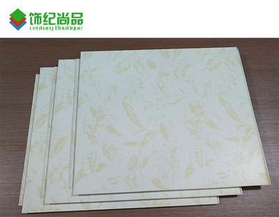 粵魯湘集成墻面