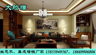 山東濟南竹木纖維集成墻面生產廠家熱線