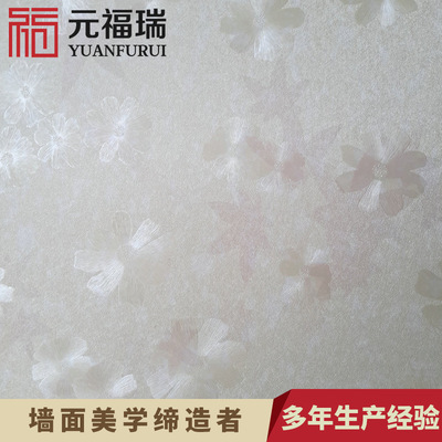 【竹木纖維墻面板】竹木纖維墻面板價格_優質竹木纖維墻面板批發/采購商機 - 