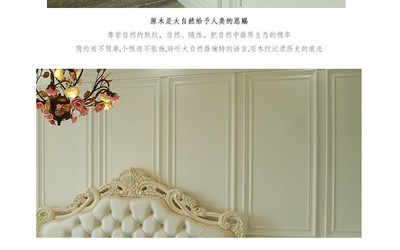 【蕪湖集成墻面品牌】?jī)r(jià)格,廠家,集成材