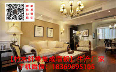 邯鄲竹木纖維集成墻面廠家展覽館 綠色建材新風尚的集中展示