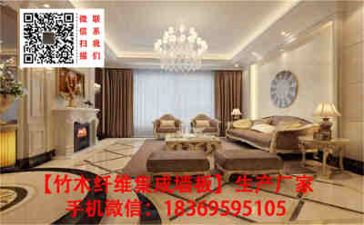 秦皇島竹木纖維集成墻面廠家博物館 環保與藝術的融合新地標