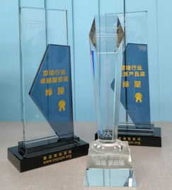 綠屋建科 創(chuàng)新集成墻面榮獲雙項(xiàng)殊榮，引領(lǐng)頂墻行業(yè)新風(fēng)尚