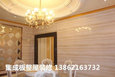 蘇州生態(tài)集成墻面 引領(lǐng)綠色家居新潮流