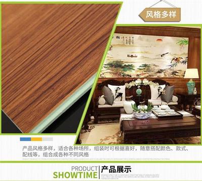 永逸集成墻板 零門檻、高利潤，邀您共拓全國藍海市場